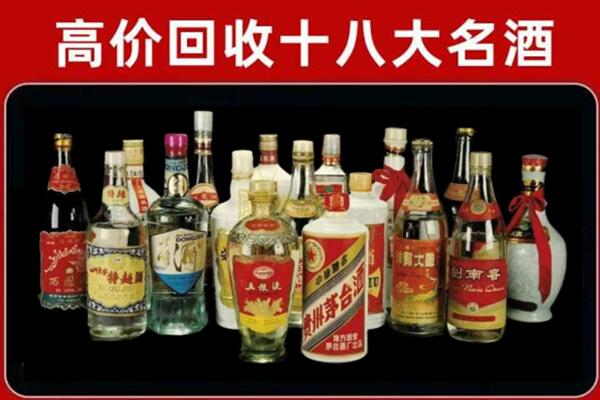 明溪县回收烟酒